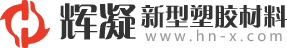 江蘇鋁型材